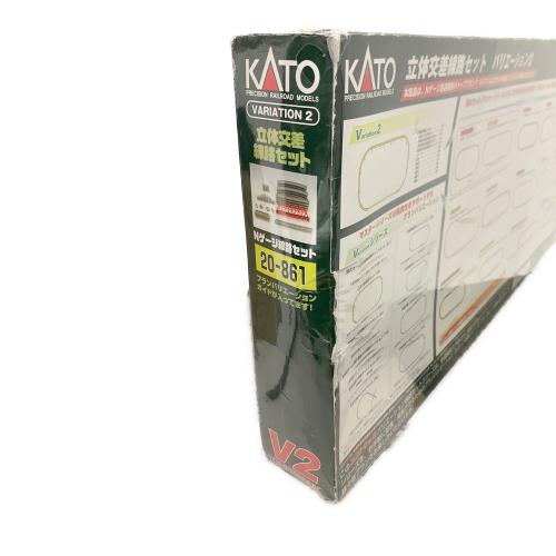 KATO (カトー) 立体交差線路セット Nゲージ V2