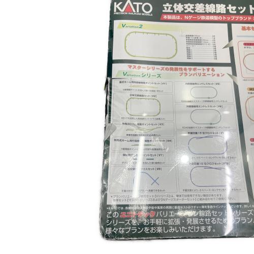 KATO (カトー) 立体交差線路セット Nゲージ V2