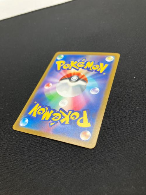 リザードンＶ ポケモンカード 211/172 SAR