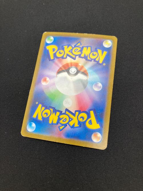 コイキング ポケモンカード 129/165 C