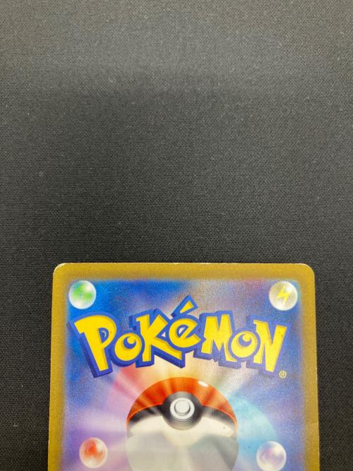 コイキング ポケモンカード 129/165 C