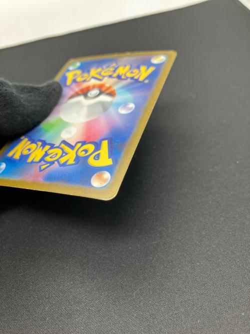 コイキング ポケモンカード 129/165 C
