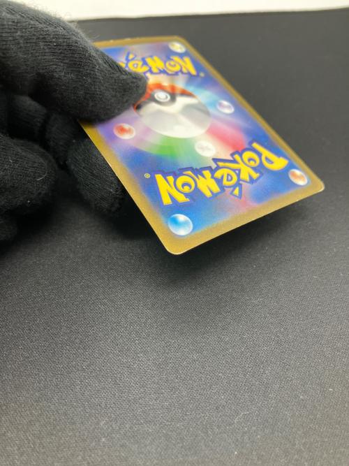 コイキング ポケモンカード 129/165 C