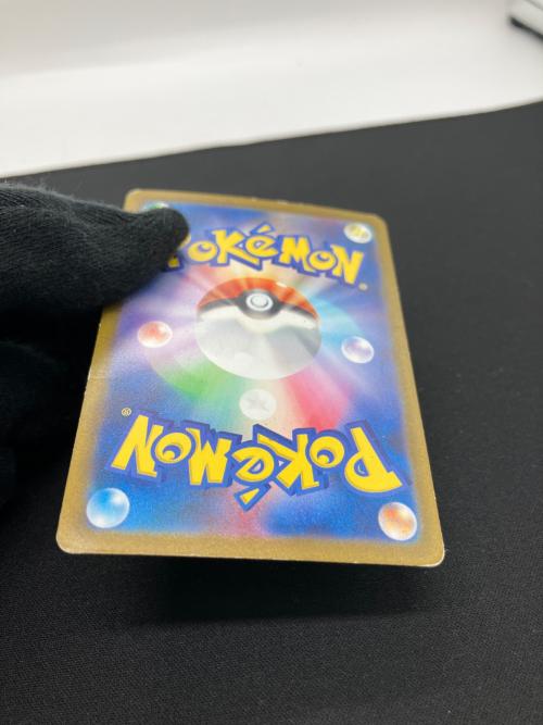 コイキング ポケモンカード 129/165 C