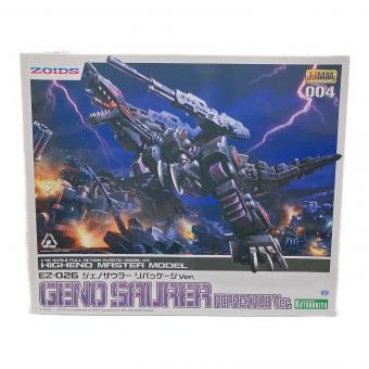 ZOIDS (ゾイド) ジェノザウラー リパッケージVer. プラモデル EZ-026