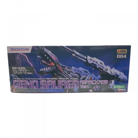 ZOIDS (ゾイド) ジェノザウラー リパッケージVer. プラモデル EZ-026