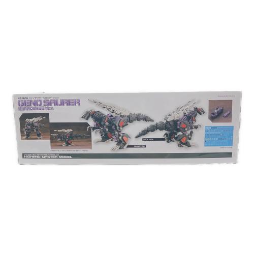 ZOIDS (ゾイド) ジェノザウラー リパッケージVer. プラモデル EZ-026