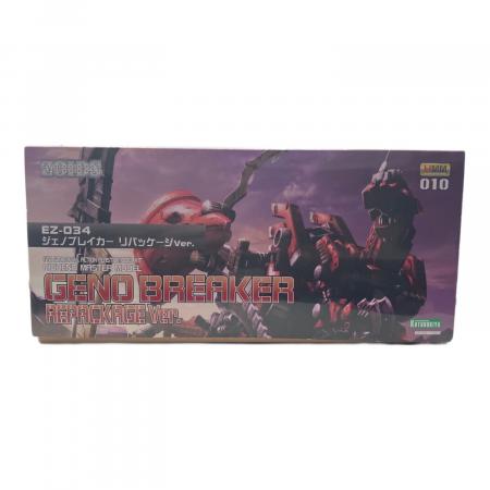 ZOIDS (ゾイド) ジェノブレイカー リパッケージVer. プラモデル EZ-034