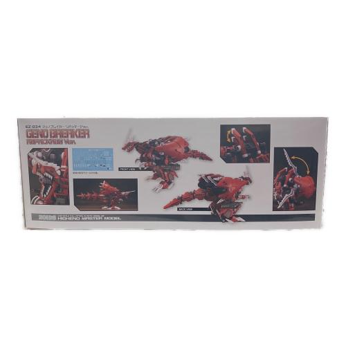 ZOIDS (ゾイド) ジェノブレイカー リパッケージVer. プラモデル EZ-034