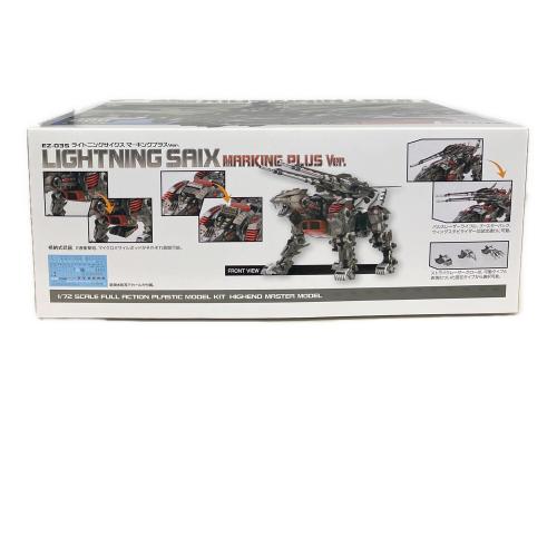 ZOIDS (ゾイド) ライトニングサイクス マーキングプラスVer. プラモデル EZ-035