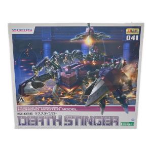 ZOIDS (ゾイド) デススティンガー プラモデル EZ-036