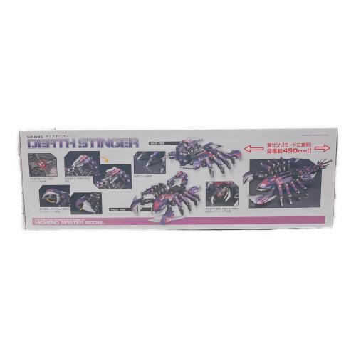 ZOIDS (ゾイド) デススティンガー プラモデル EZ-036