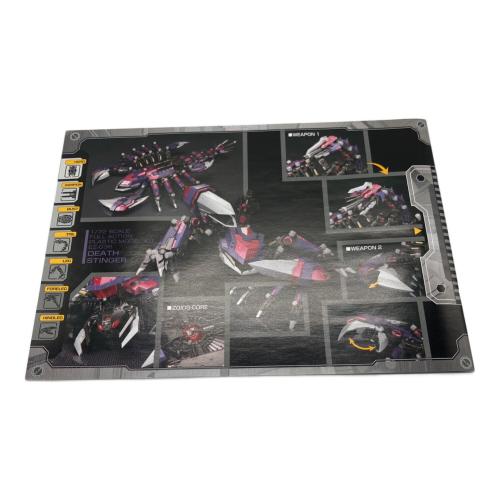ZOIDS (ゾイド) デススティンガー プラモデル EZ-036