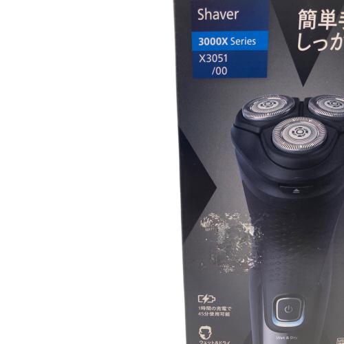 Philips (フィリップス) シェーバー X3051/00 2023年製