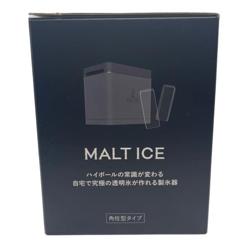 MALT ICE 製氷皿 ブラック