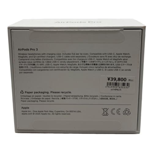 Apple (アップル) AirPods Pro(第3世代) MFHP4J/A