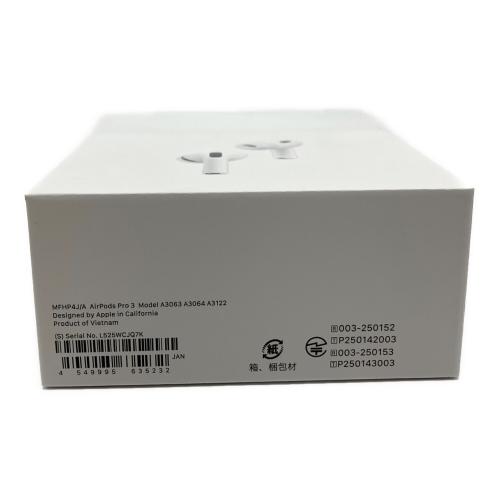 Apple (アップル) AirPods Pro(第3世代) MFHP4J/A