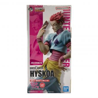 BANDAI(バンダイ) ラストワン賞 ヒソカ フィギュア 一番くじ HUNTER×HUNTER DAY OF DEPARTURE