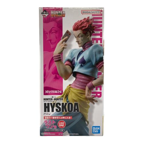 BANDAI(バンダイ) ラストワン賞 ヒソカ フィギュア 一番くじ HUNTER×HUNTER DAY OF DEPARTURE