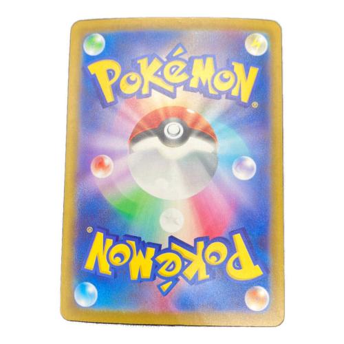 メガダークライex ポケモンカード 114/081 SAR @