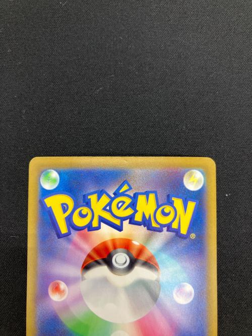 メガダークライex ポケモンカード 114/081 SAR @