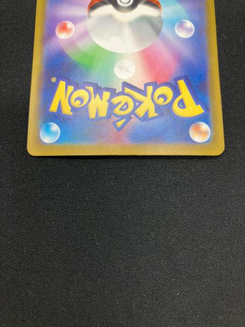 メガダークライex ポケモンカード 114/081 SAR @