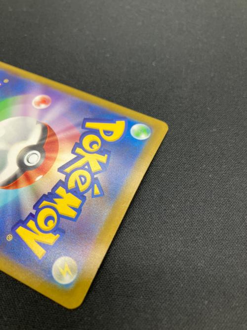 メガダークライex ポケモンカード 114/081 SAR @