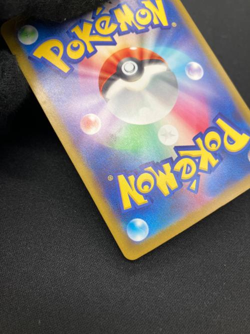 メガダークライex ポケモンカード 114/081 SAR @