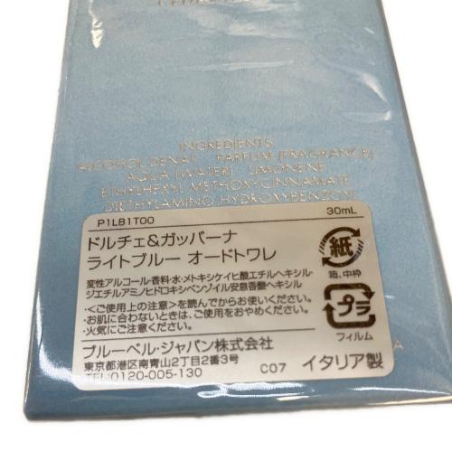 DOLCE & GABBANA (ドルチェ＆ガッバーナ) オードトワレ 30ml ライトブルー