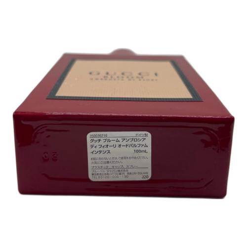 GUCCI (グッチ) オードパルファム 100ml ブルーム アンブロシア