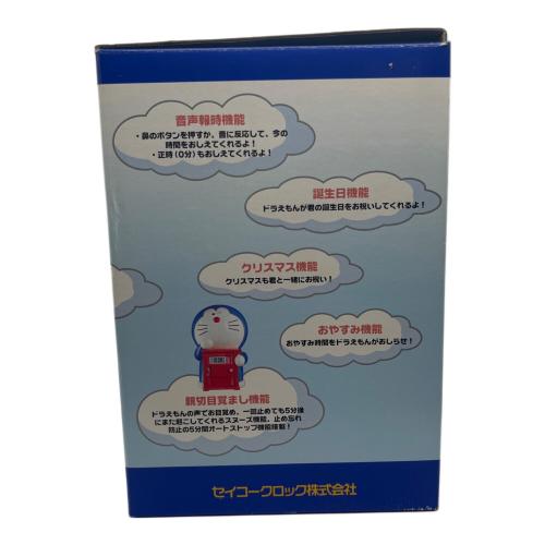 ドラえもん (ドラエモン) 置時計 JF602A