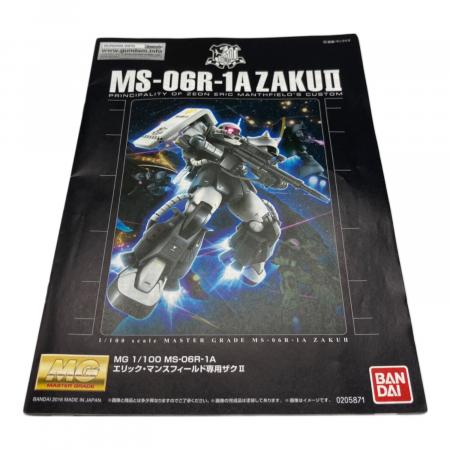 BANDAI (バンダイ) エリック・マンスフィールド専用ザクII ガンプラ MS