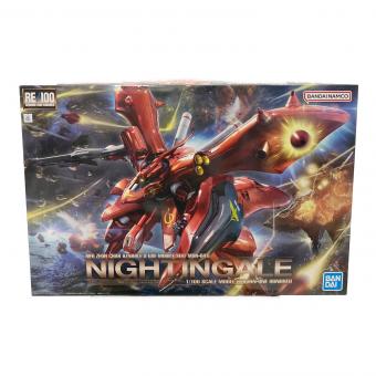 BANDAI (バンダイ) RE/100 1/100 MSN-04II ナイチンゲール ガンプラ @