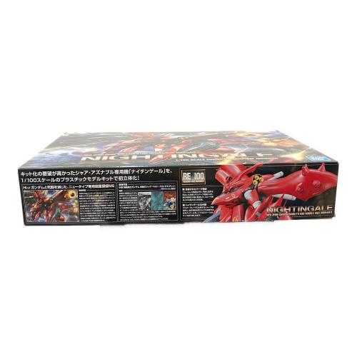 BANDAI (バンダイ) RE/100 1/100 MSN-04II ナイチンゲール ガンプラ