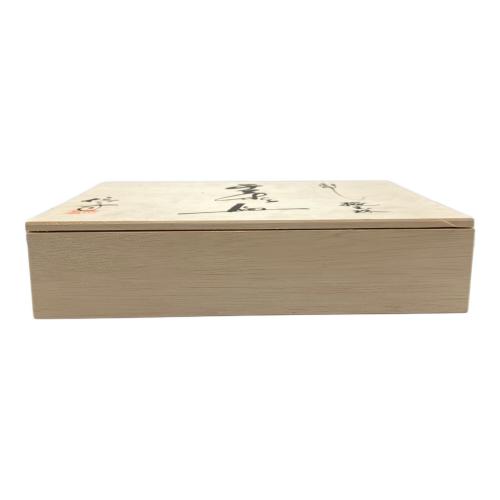 葉皿 一閉張 信斉