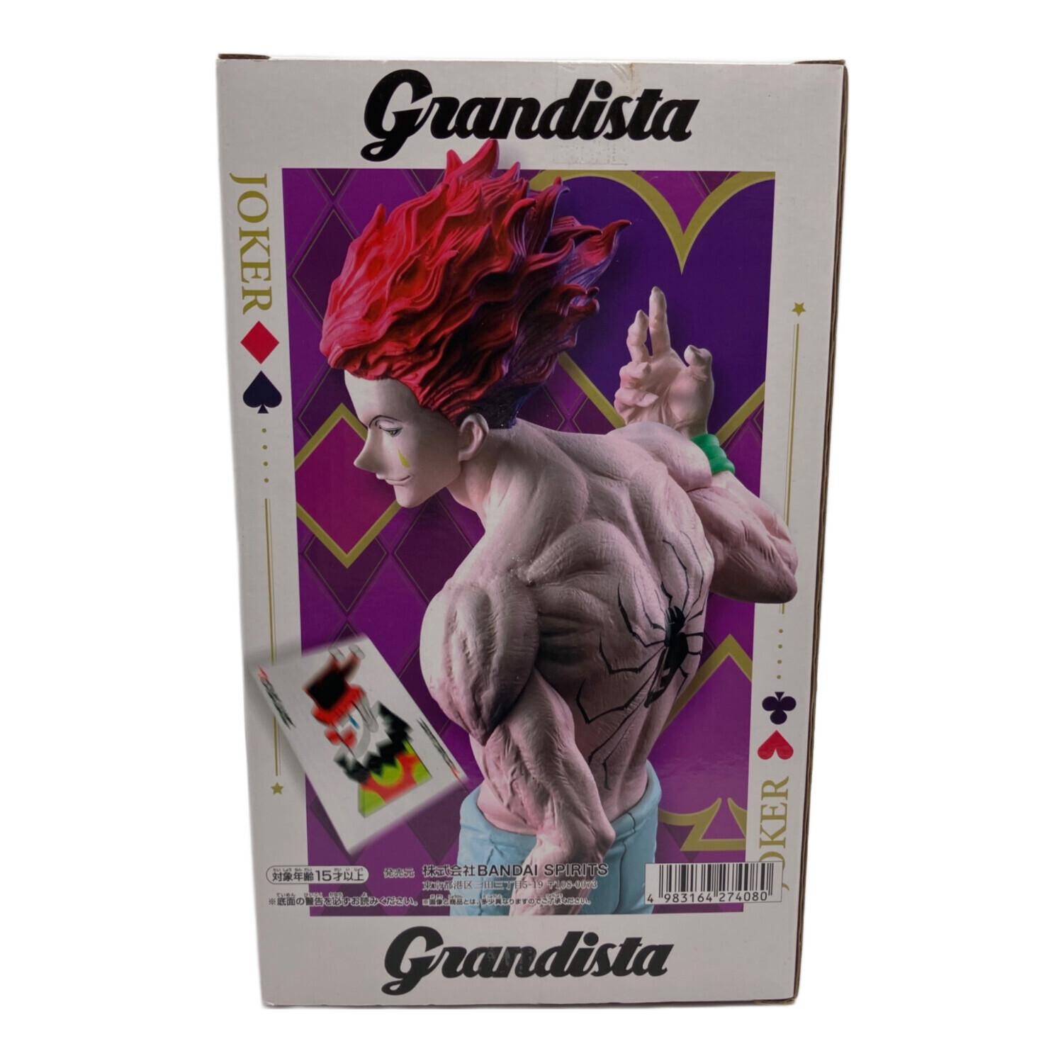HUNTER×HUNTER (ハンターハンター) HUNTER×HUNTER Grandista-ヒソカ