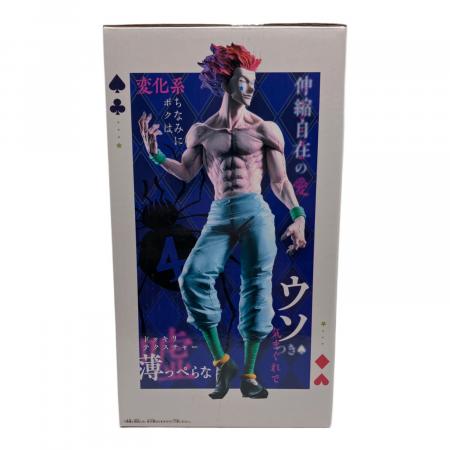HUNTER×HUNTER (ハンターハンター) HUNTER×HUNTER Grandista-ヒソカ