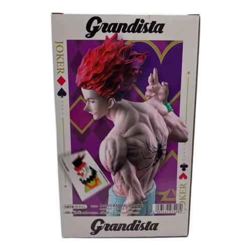 HUNTER×HUNTER (ハンターハンター) HUNTER×HUNTER Grandista-ヒソカ- フィギュア