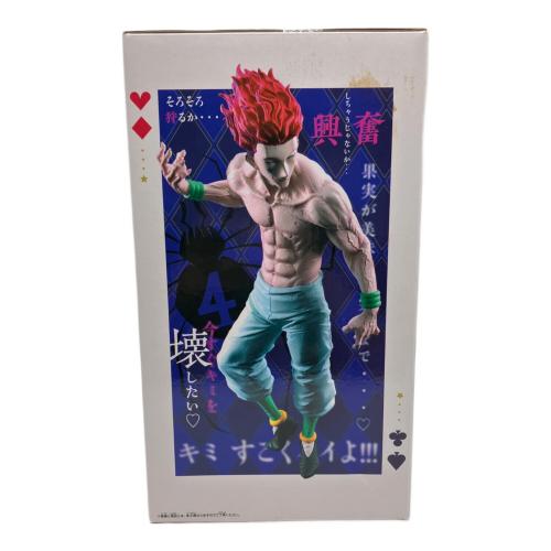 HUNTER×HUNTER (ハンターハンター) HUNTER×HUNTER Grandista-ヒソカ- フィギュア