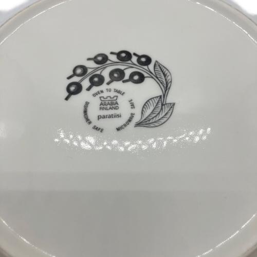 ARABIA (アラビア) 大皿