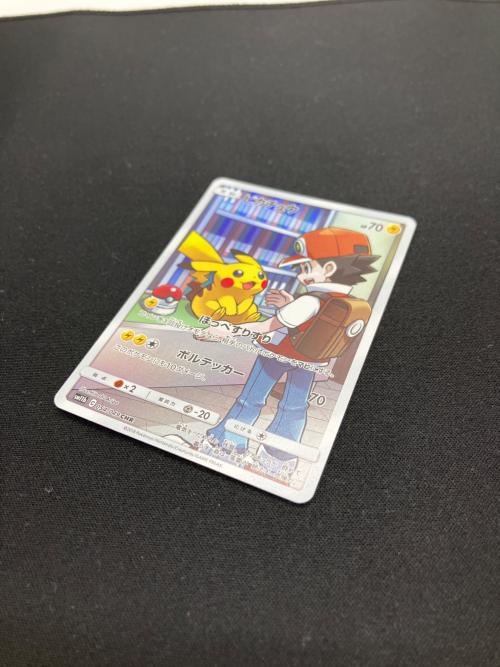 ピカチュウ ポケモンカード 054/049 CHR @