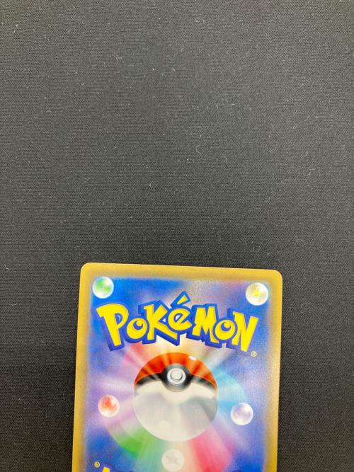 ピカチュウ ポケモンカード 054/049 CHR @