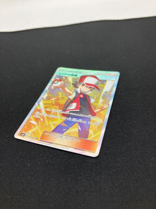レッドの挑戦 ポケモンカード 107/095 SR