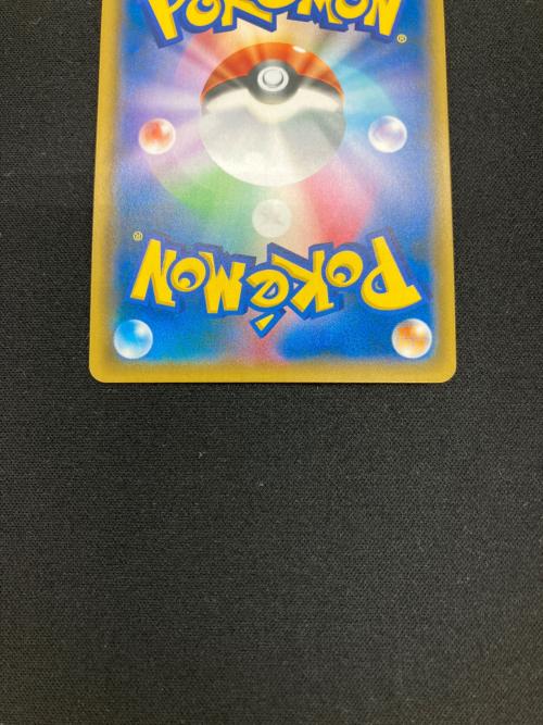 レッドの挑戦 ポケモンカード 107/095 SR