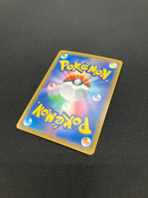 フウとラン ポケモンカード 103/096 SR