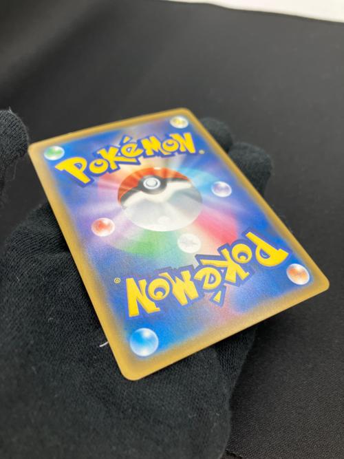 フウとラン ポケモンカード 103/096 SR