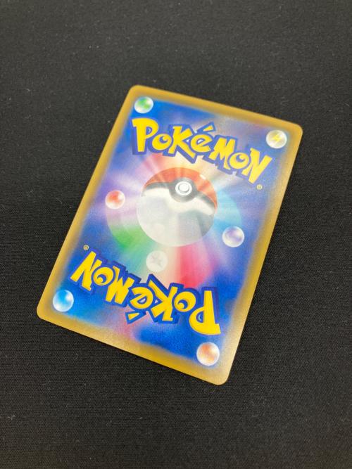 ラフレシアGX ポケモンカード 069/049 HR