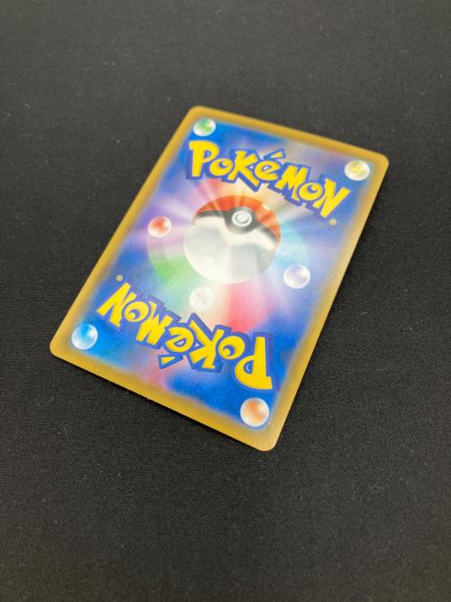 ラフレシアGX ポケモンカード 062/049 SR