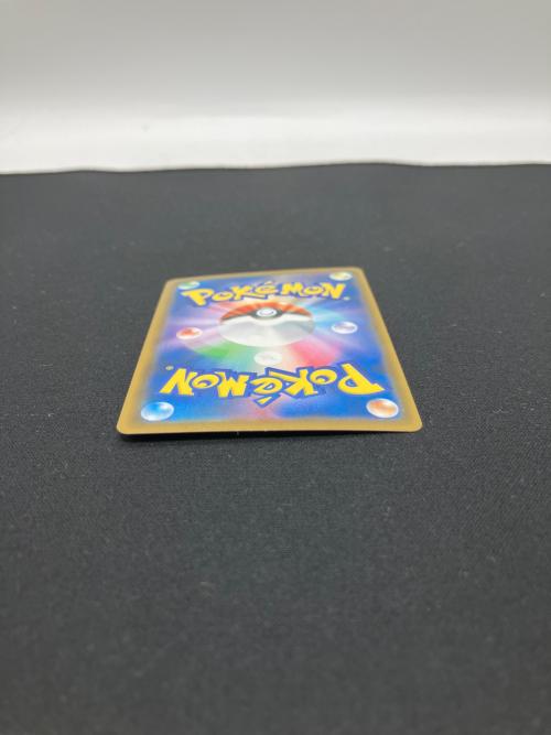 ラフレシアGX ポケモンカード 062/049 SR