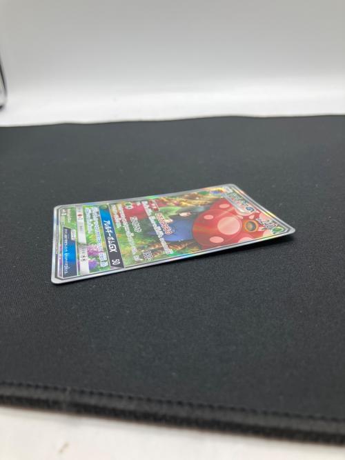 ラフレシアGX ポケモンカード 062/049 SR